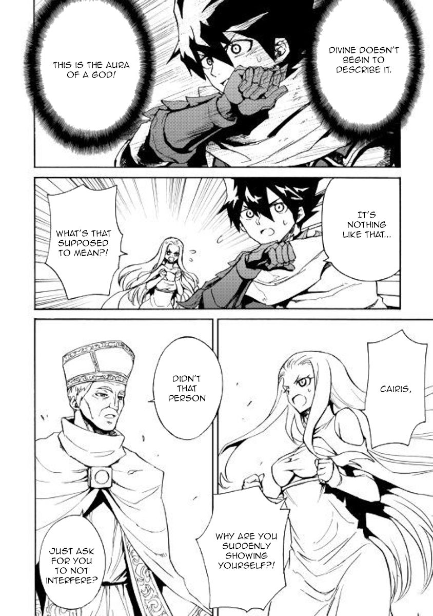 Page 10 of Chapter 74