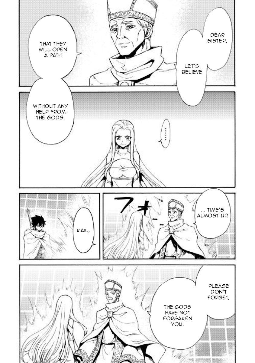Page 15 of Chapter 74