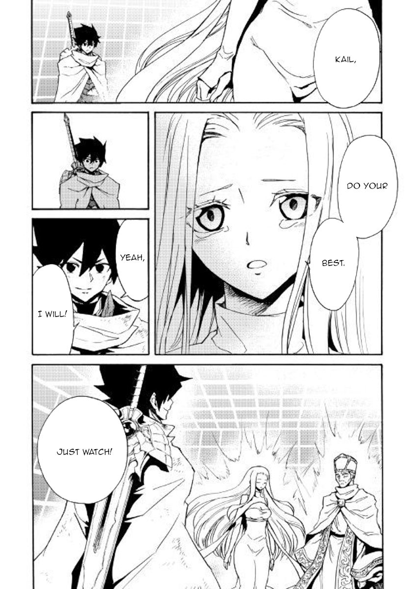 Page 16 of Chapter 74