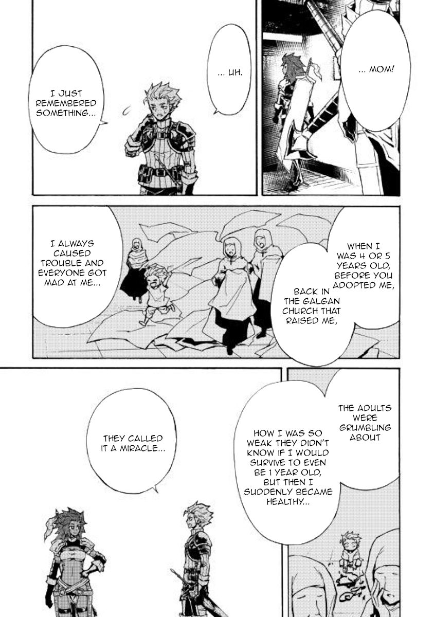 Page 3 of Chapter 75