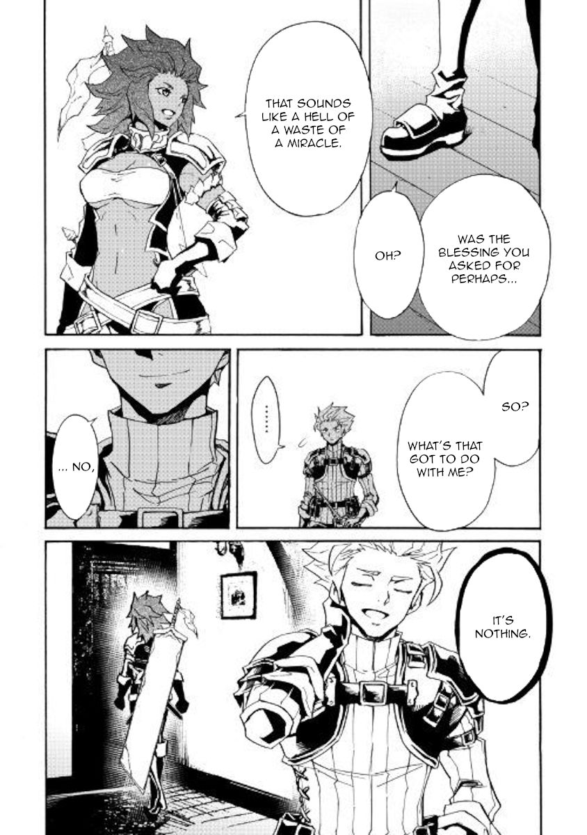 Page 4 of Chapter 75
