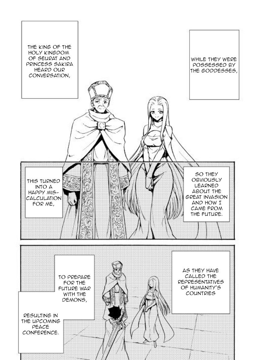 Page 6 of Chapter 75