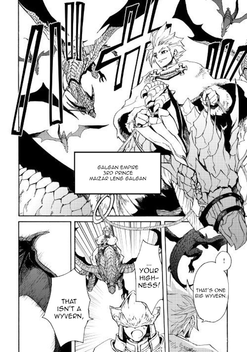 Page 8 of Chapter 75