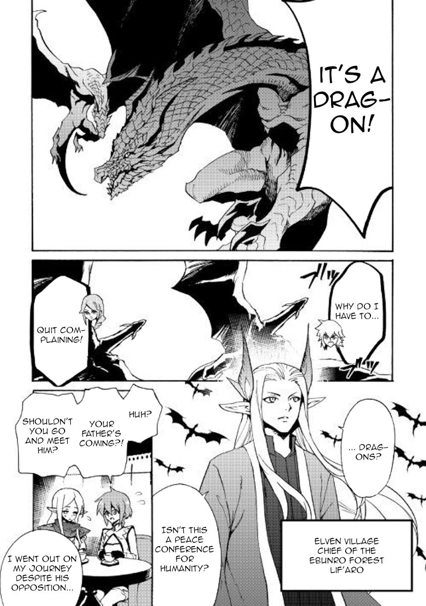 Page 9 of Chapter 75