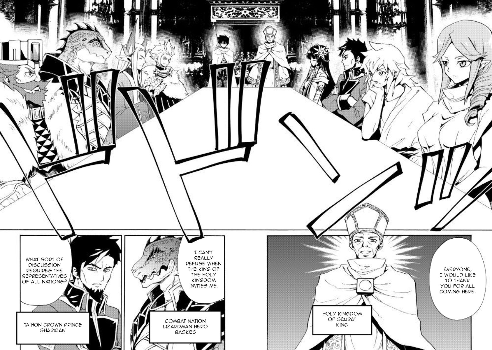 Page 10 of Chapter 75