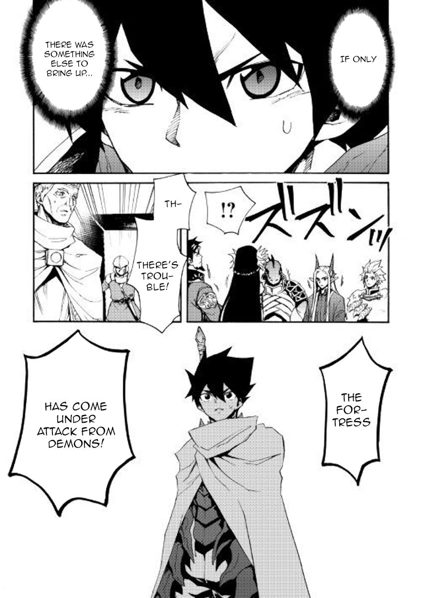 Page 15 of Chapter 75