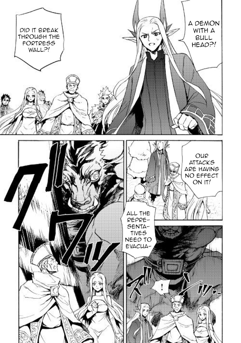 Page 3 of Chapter 76