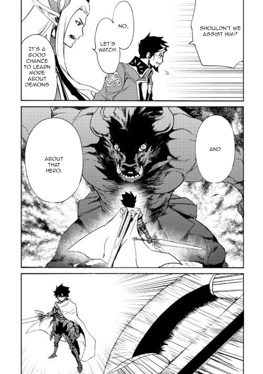 Page 6 of Chapter 76