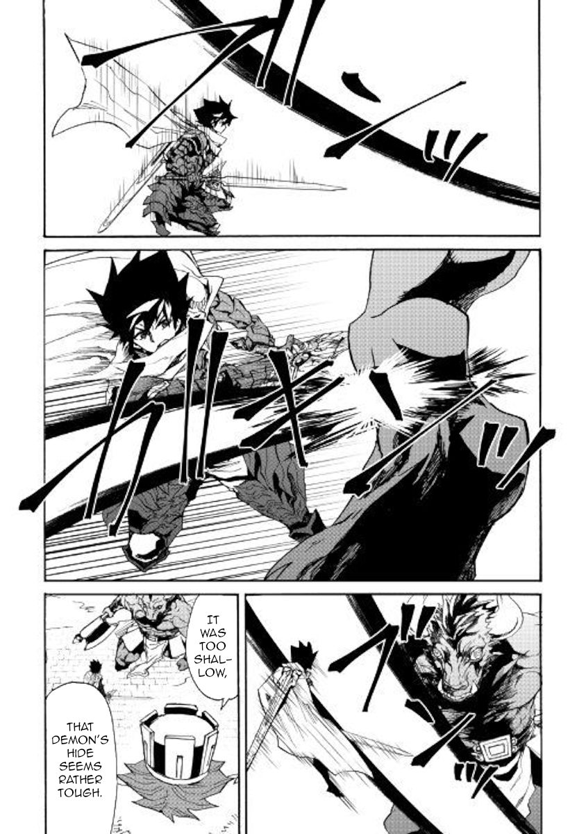 Page 7 of Chapter 76