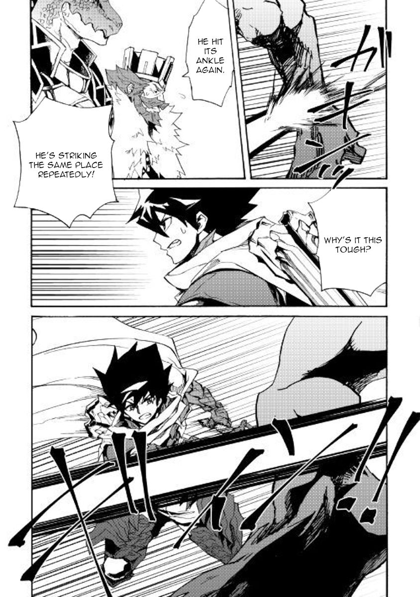 Page 9 of Chapter 76