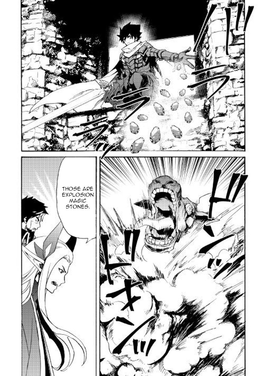 Page 12 of Chapter 76