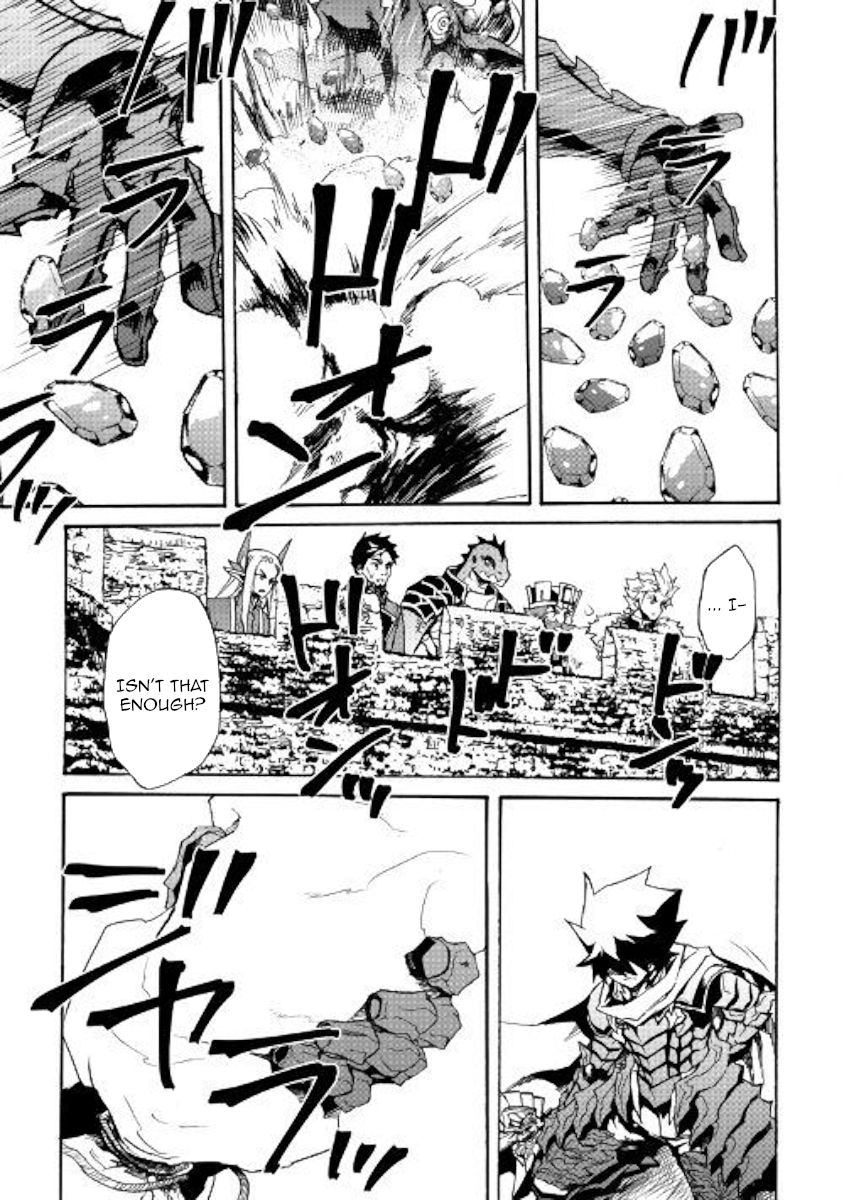 Page 13 of Chapter 76