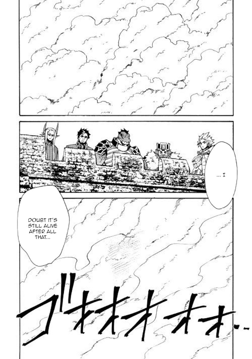 Page 15 of Chapter 76