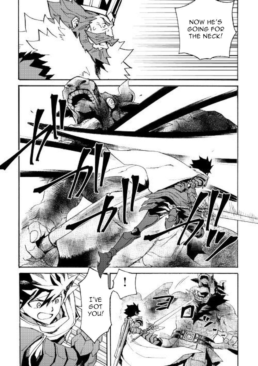 Page 3 of Chapter 77