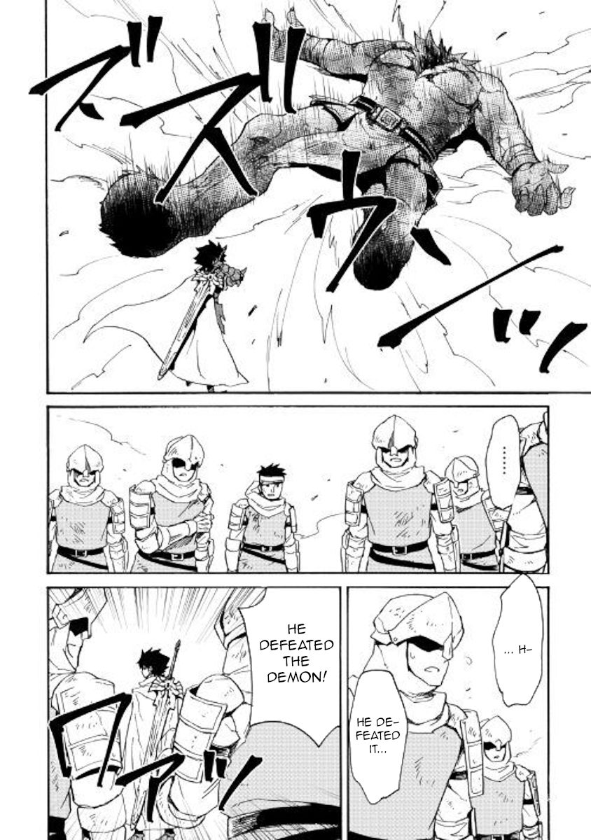 Page 5 of Chapter 77