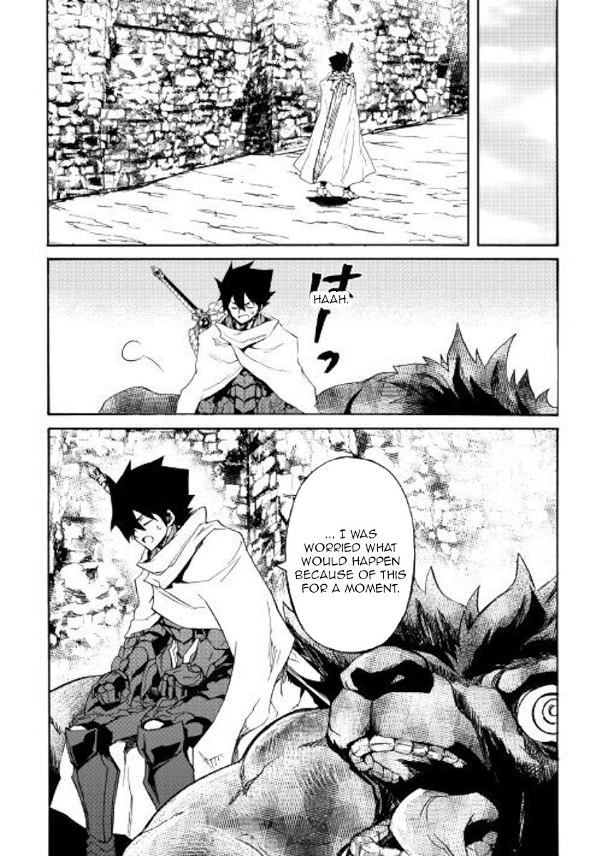 Page 11 of Chapter 77