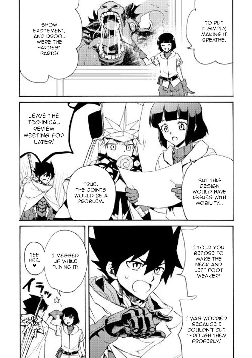 Page 13 of Chapter 77