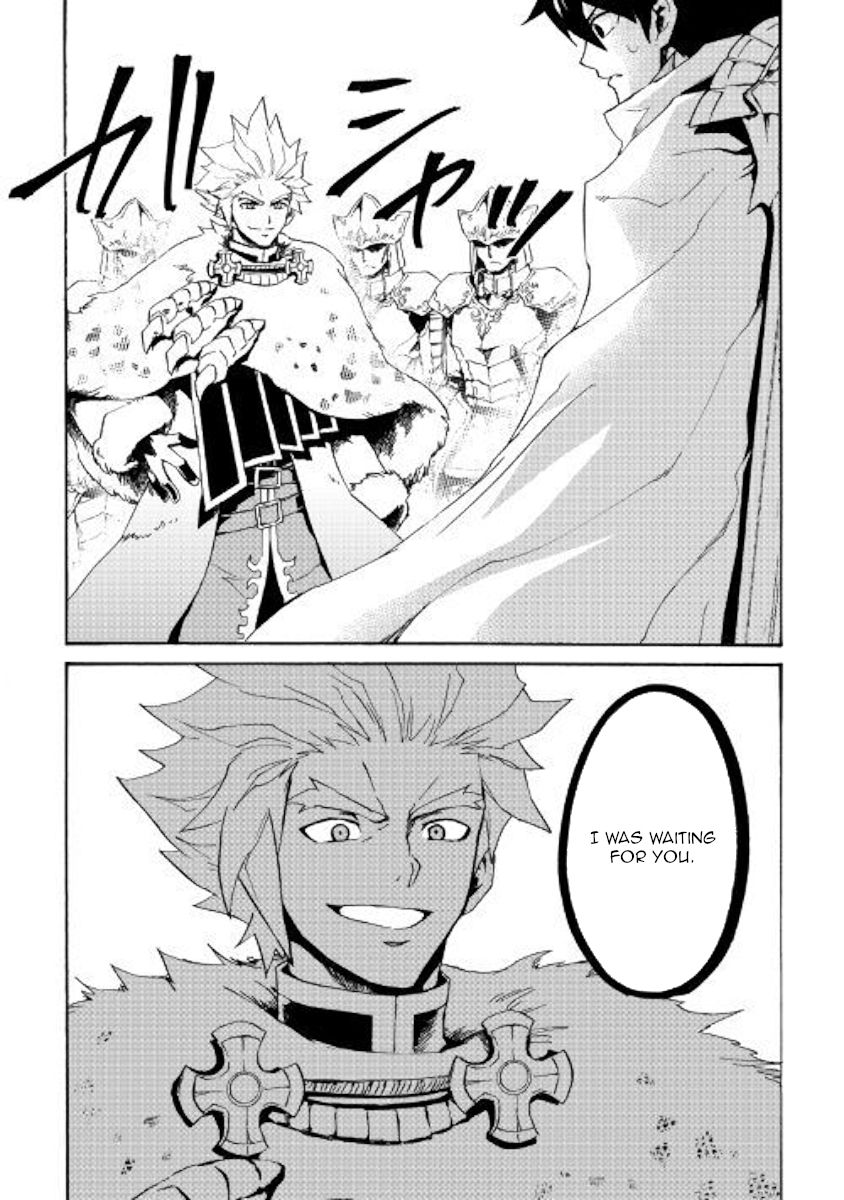 Page 15 of Chapter 77
