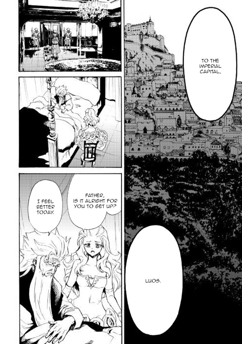 Page 4 of Chapter 78