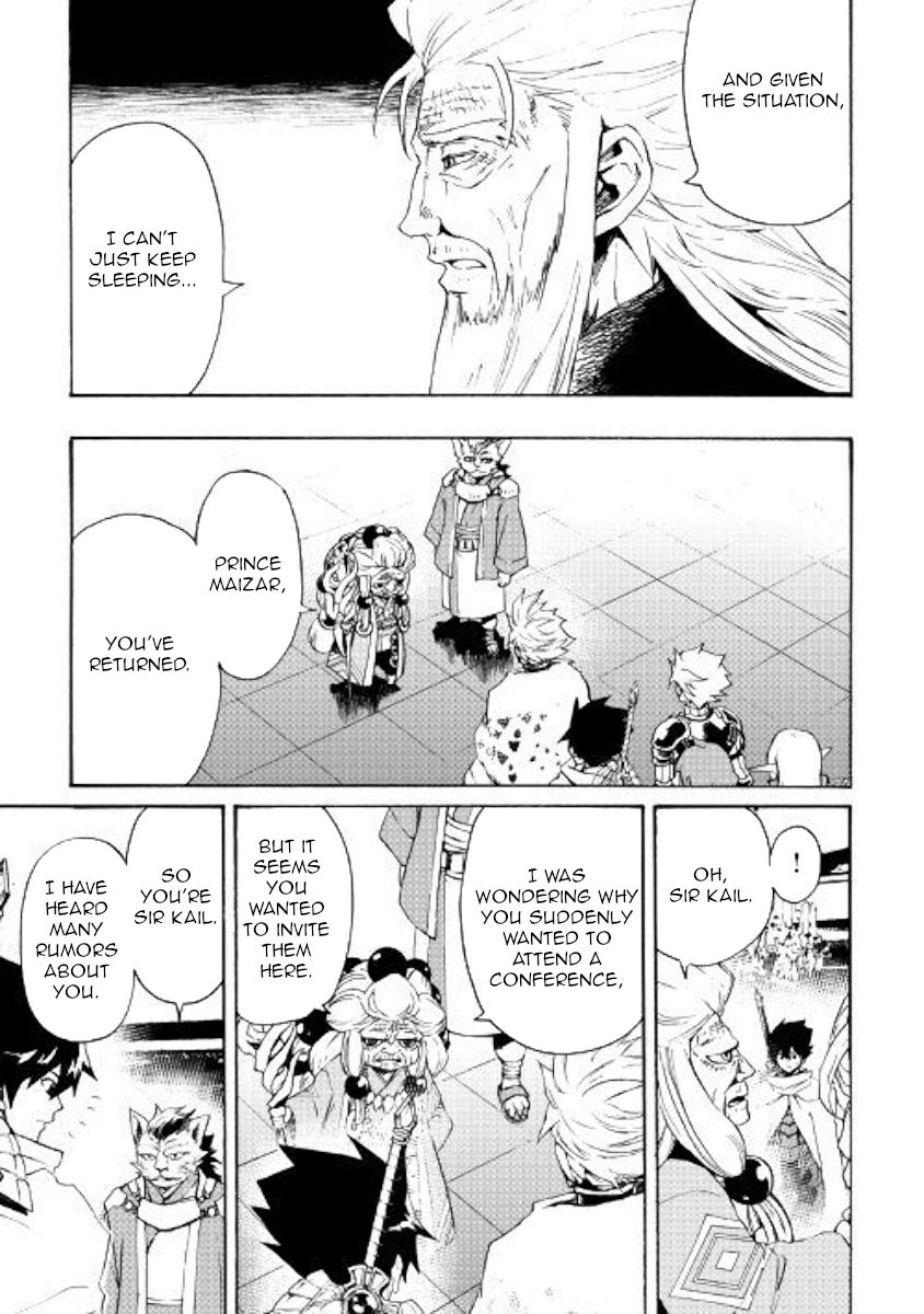 Page 5 of Chapter 78