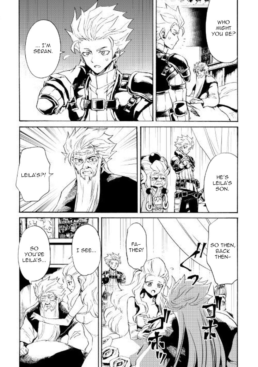 Page 9 of Chapter 78
