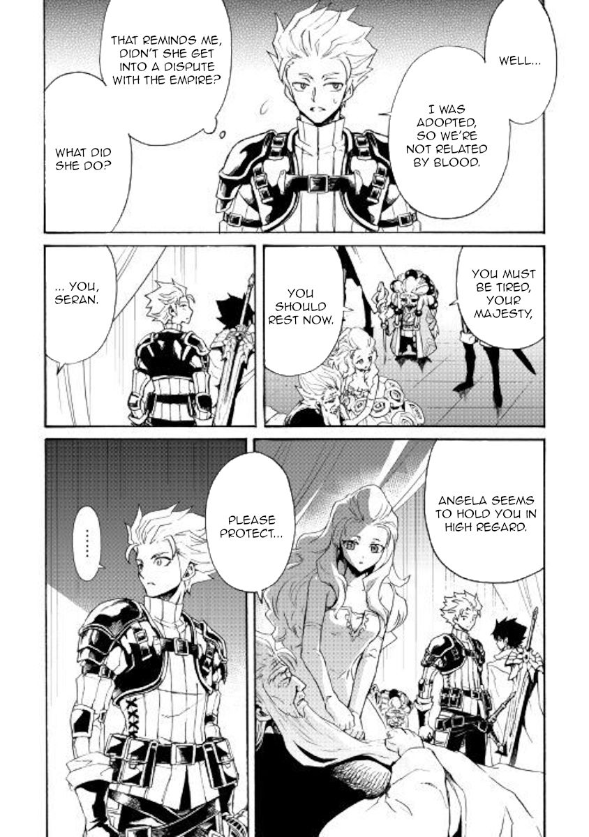 Page 10 of Chapter 78