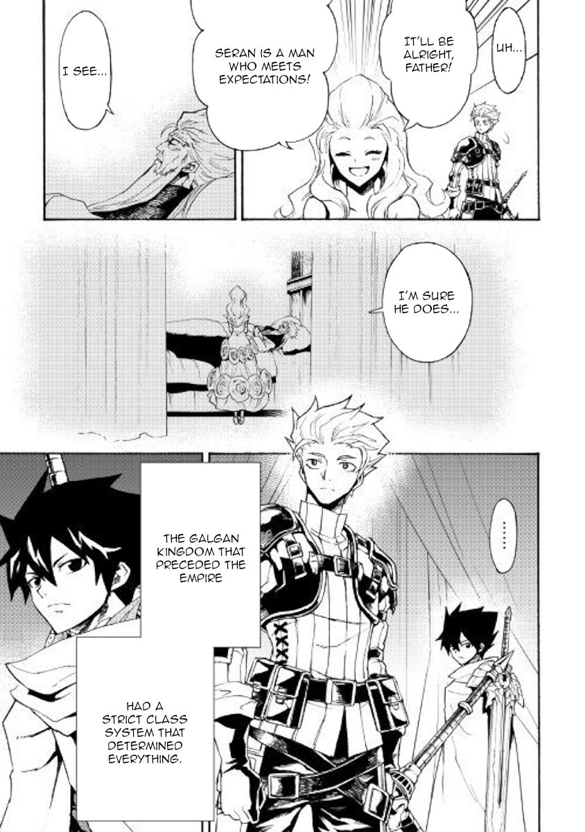 Page 11 of Chapter 78