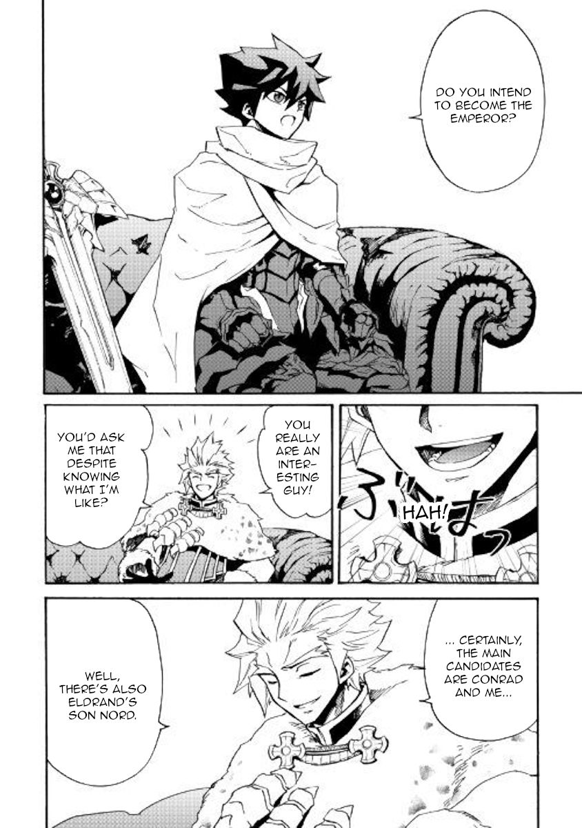 Page 4 of Chapter 79