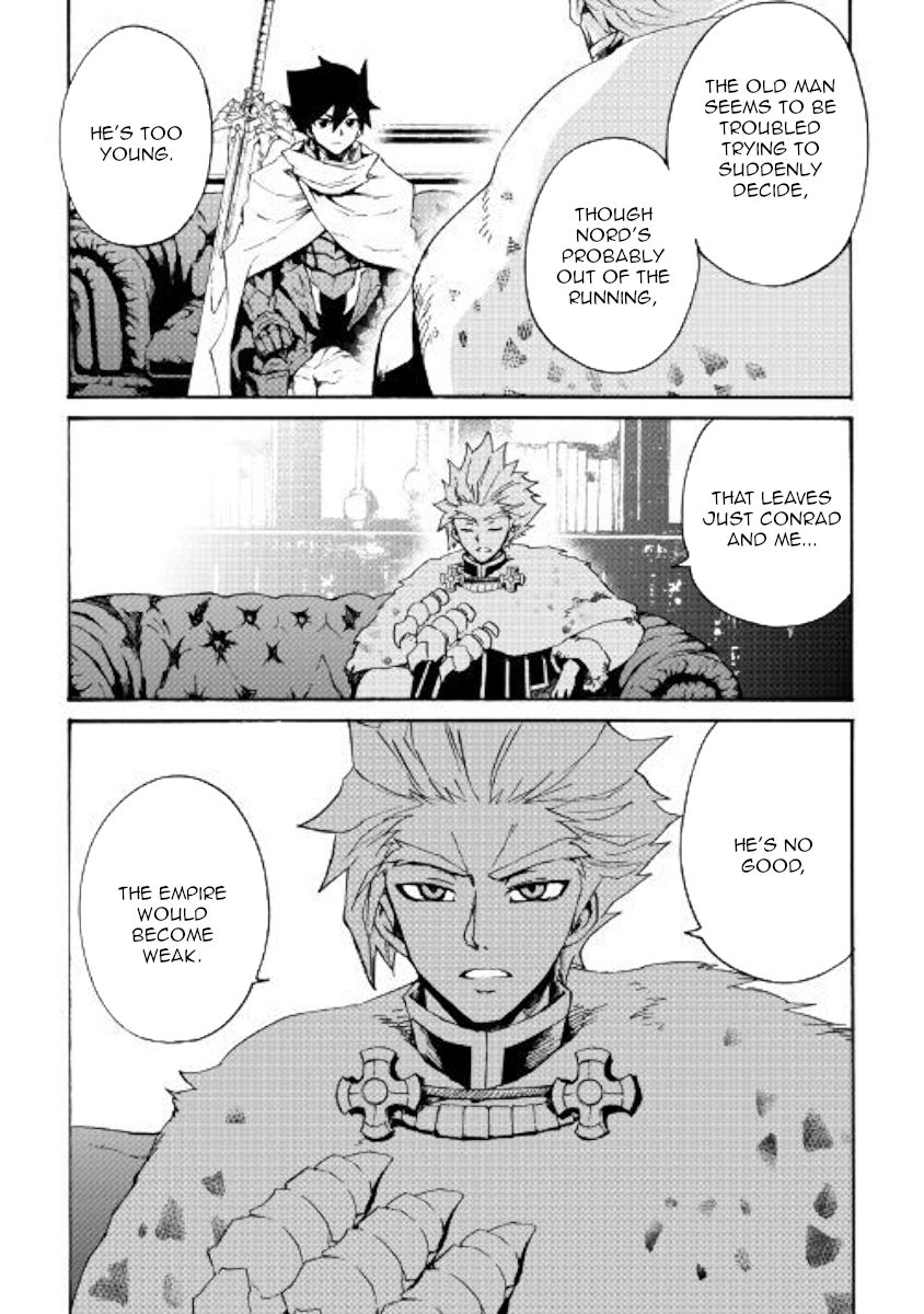 Page 5 of Chapter 79