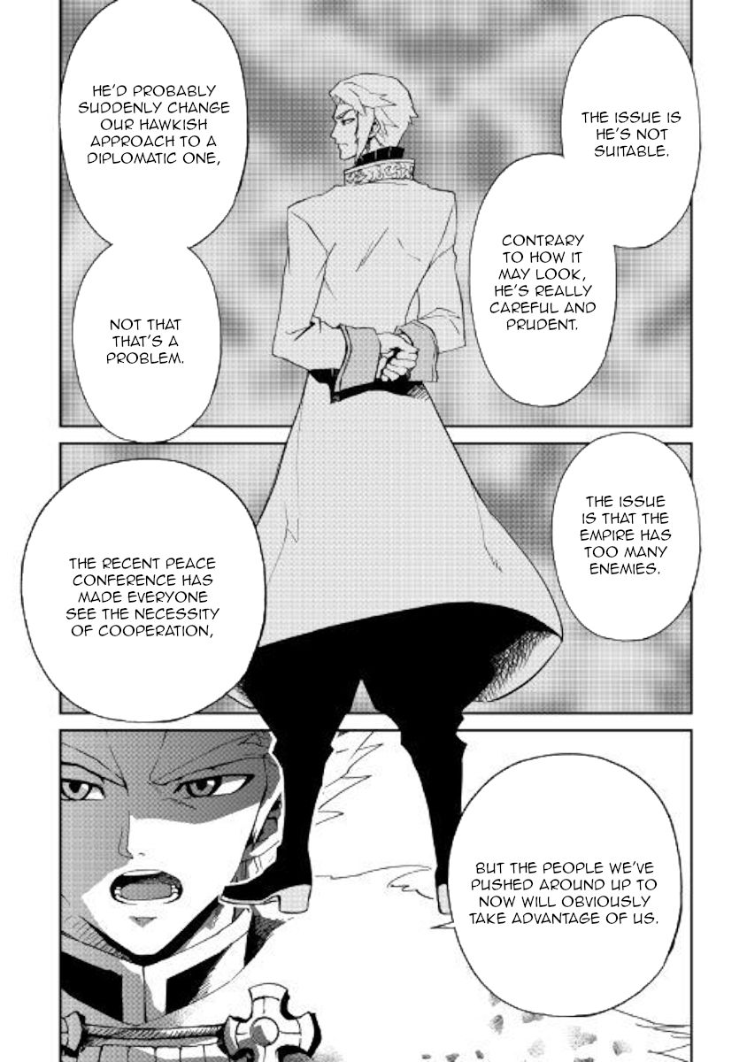 Page 6 of Chapter 79