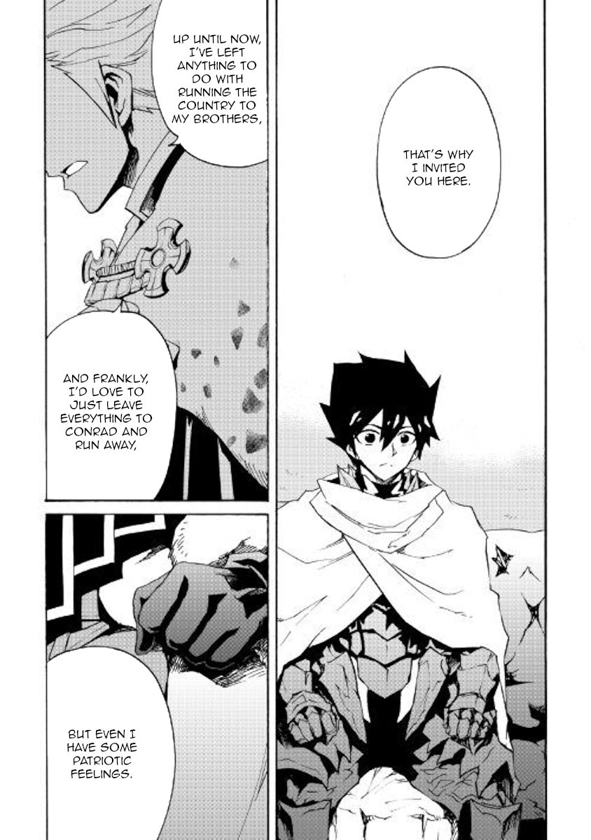Page 8 of Chapter 79