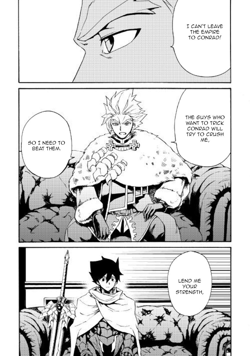 Page 9 of Chapter 79