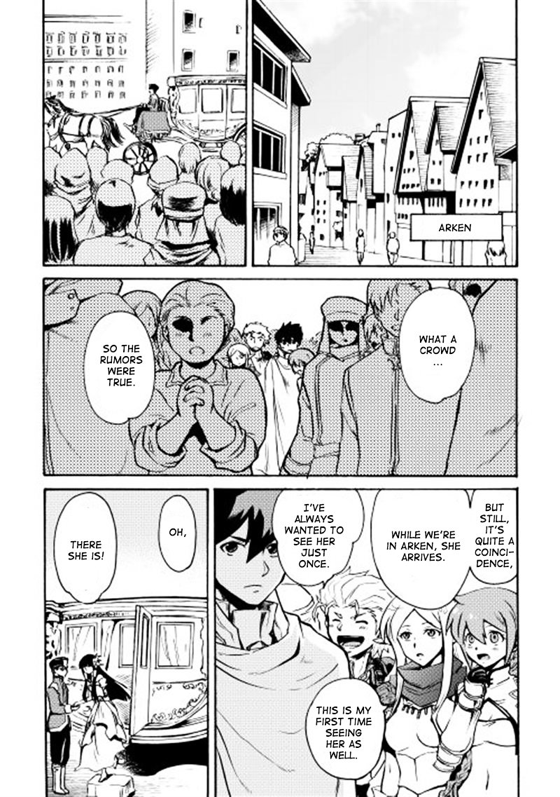 Page 2 of Chapter 8