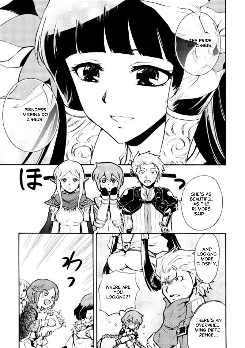 Page 4 of Chapter 8