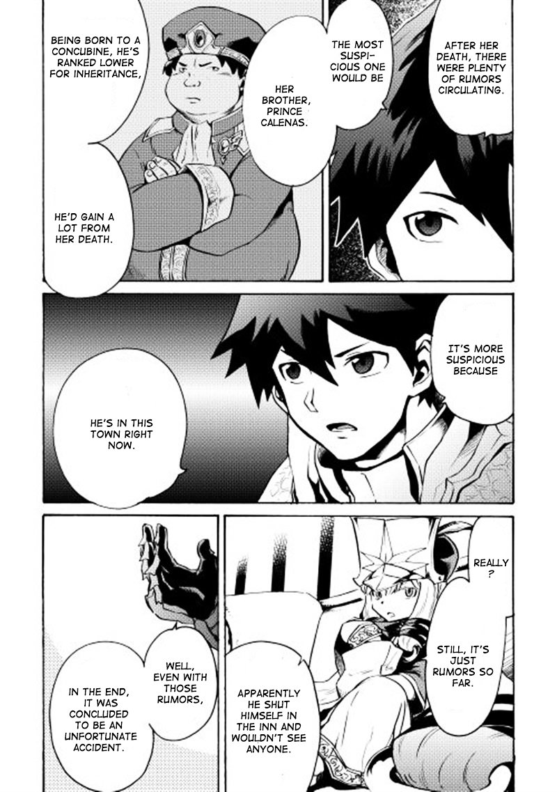 Page 11 of Chapter 8