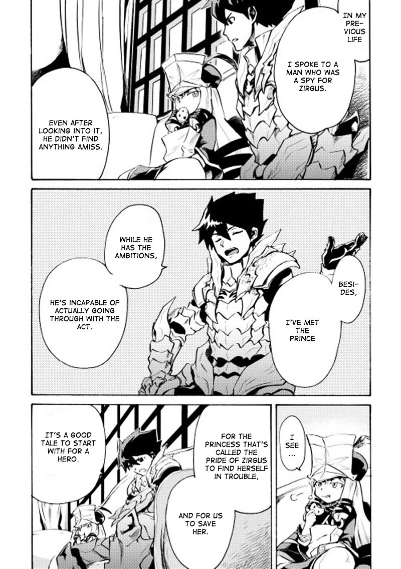 Page 12 of Chapter 8
