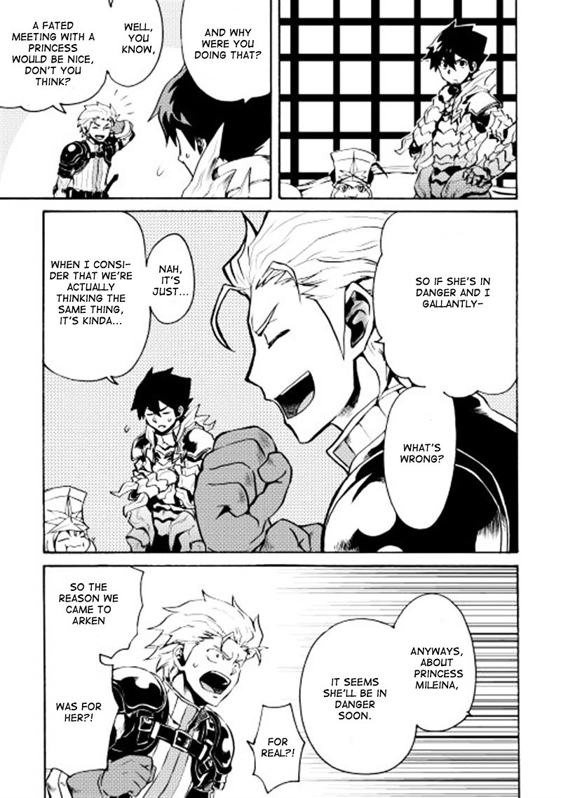 Page 14 of Chapter 8