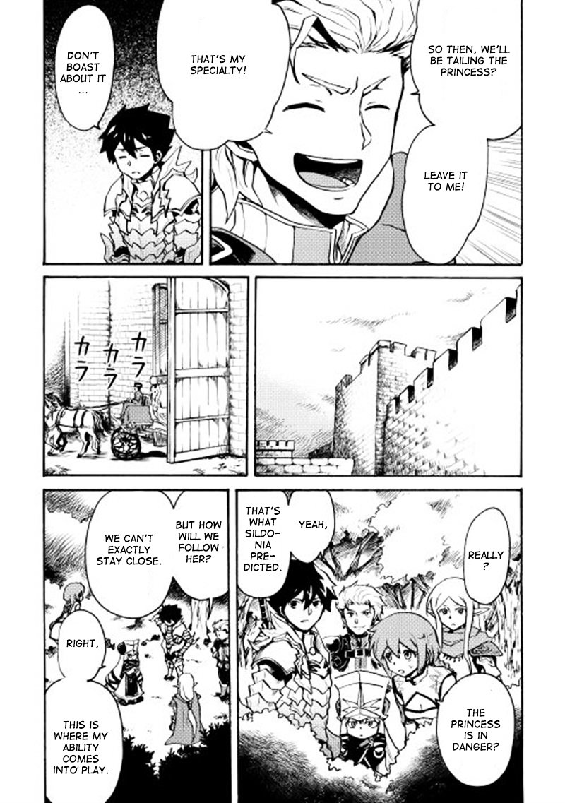 Page 15 of Chapter 8