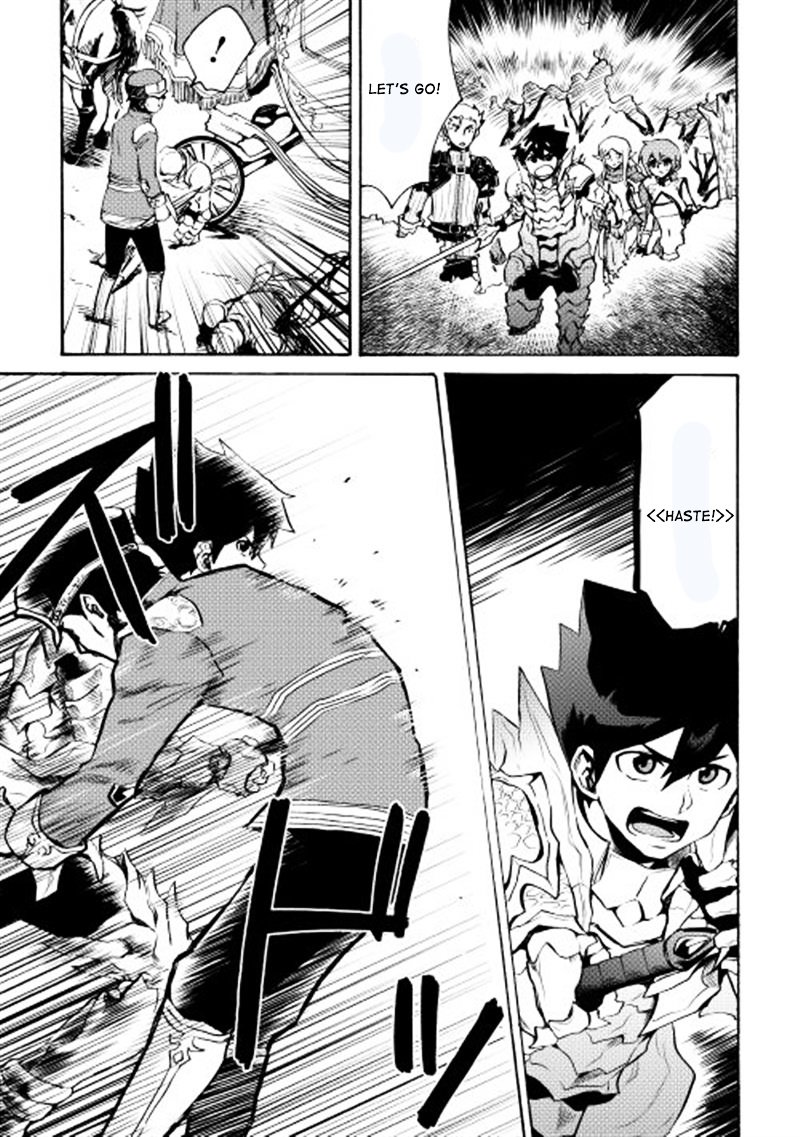 Page 20 of Chapter 8