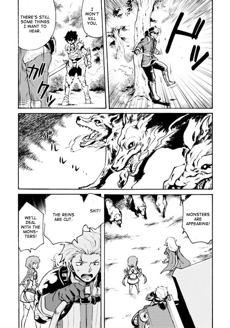 Page 22 of Chapter 8