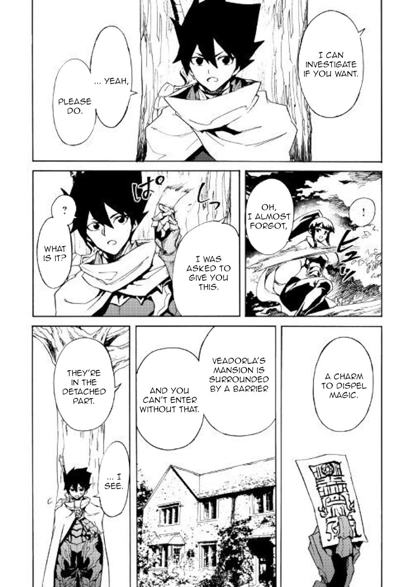 Page 4 of Chapter 80