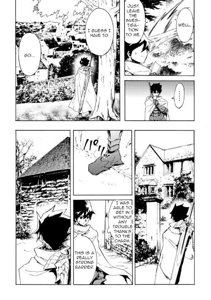 Page 5 of Chapter 80