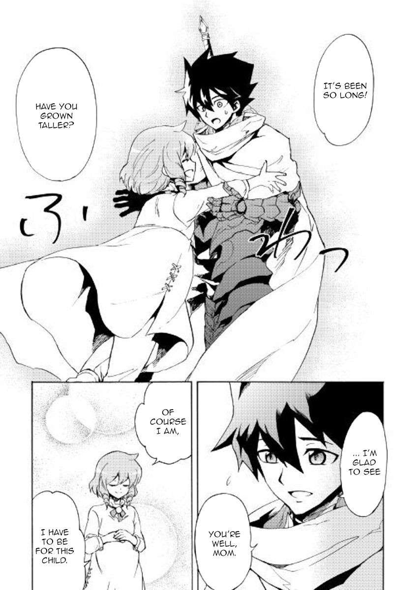 Page 7 of Chapter 80