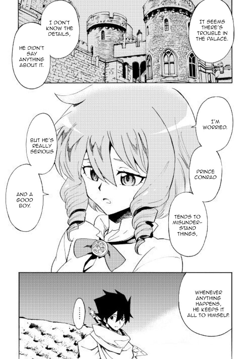 Page 11 of Chapter 80