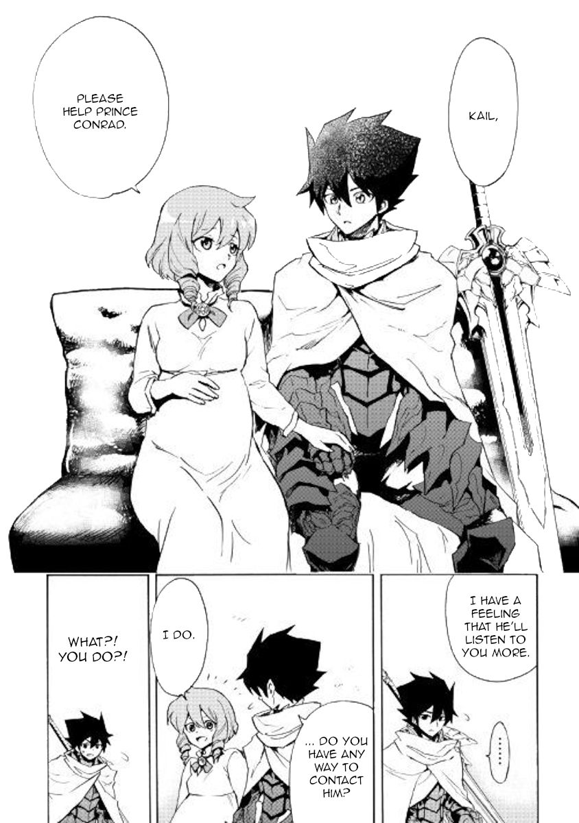 Page 12 of Chapter 80