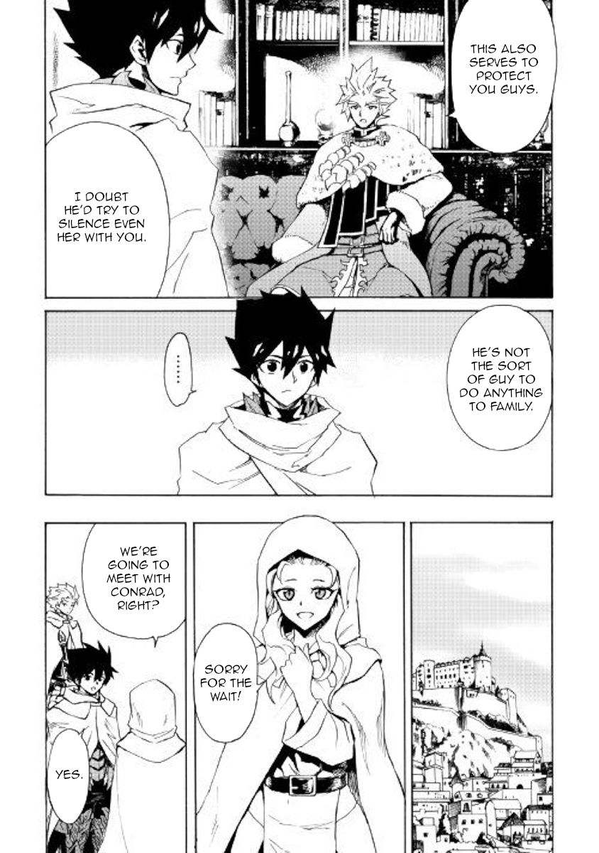 Page 15 of Chapter 80
