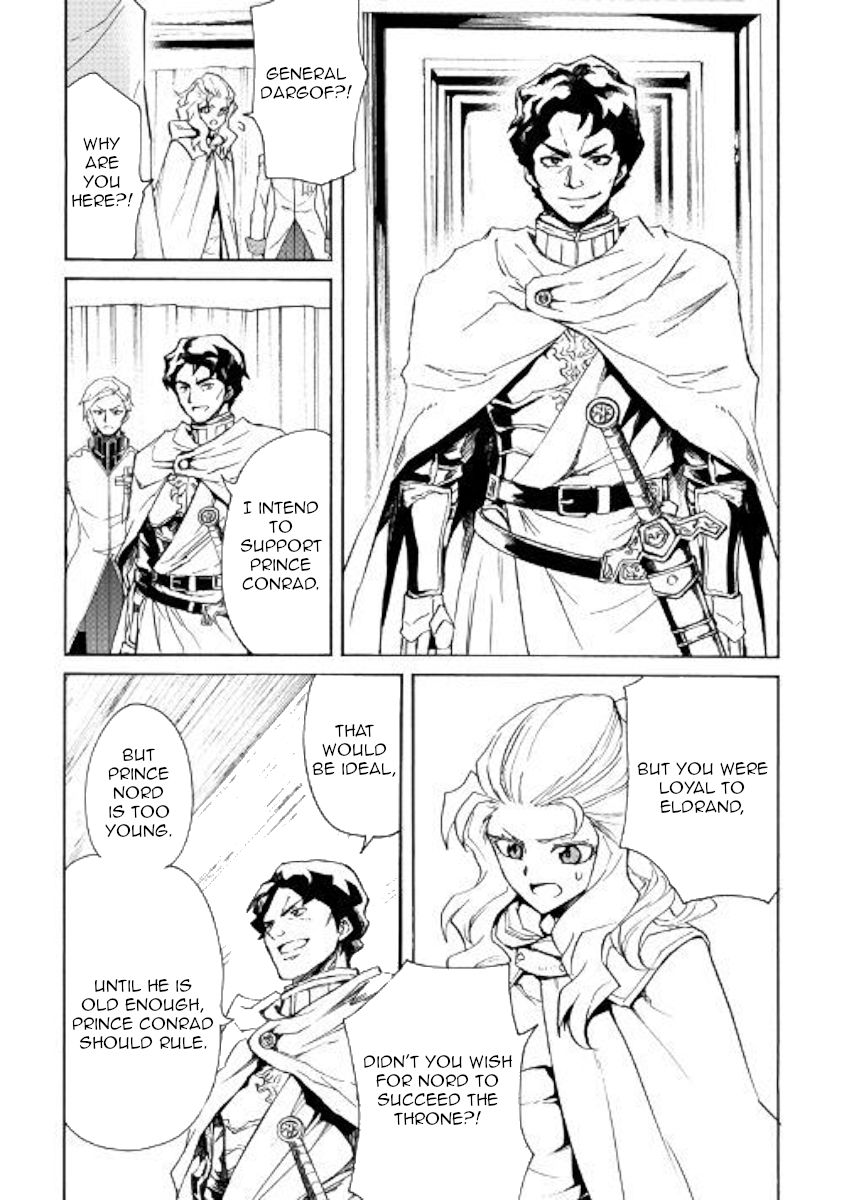 Page 8 of Chapter 81