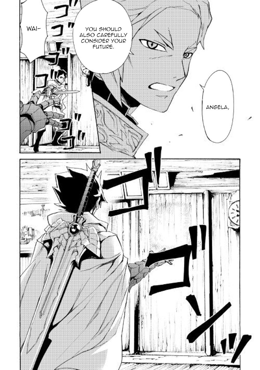 Page 15 of Chapter 81