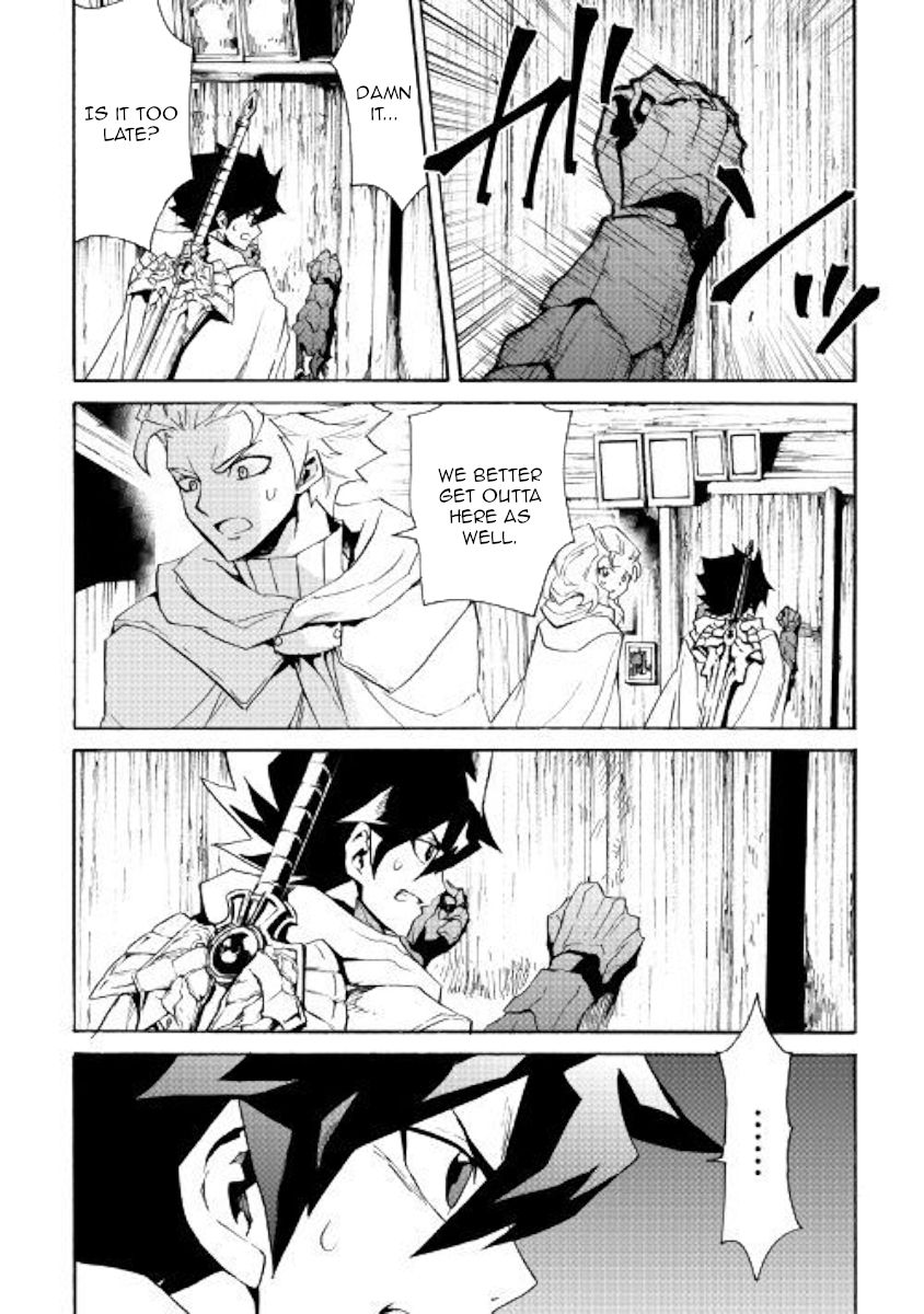 Page 16 of Chapter 81