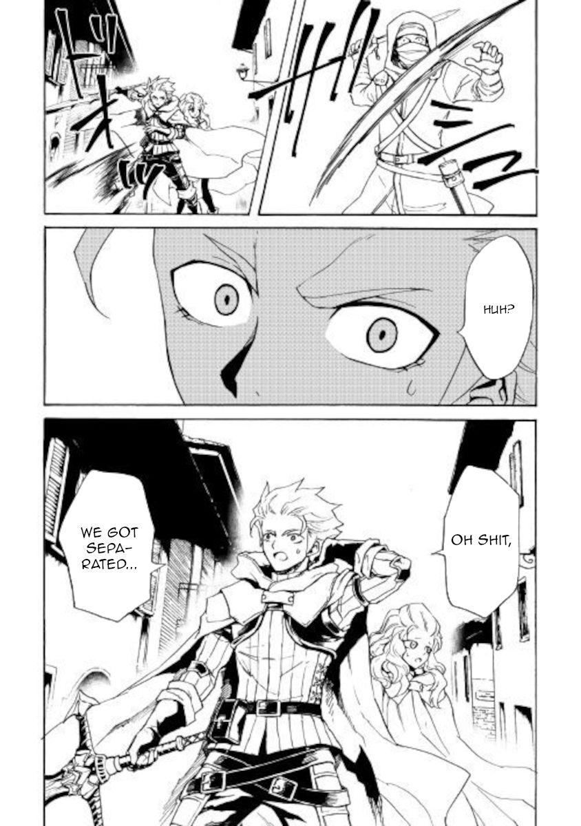 Page 2 of Chapter 82